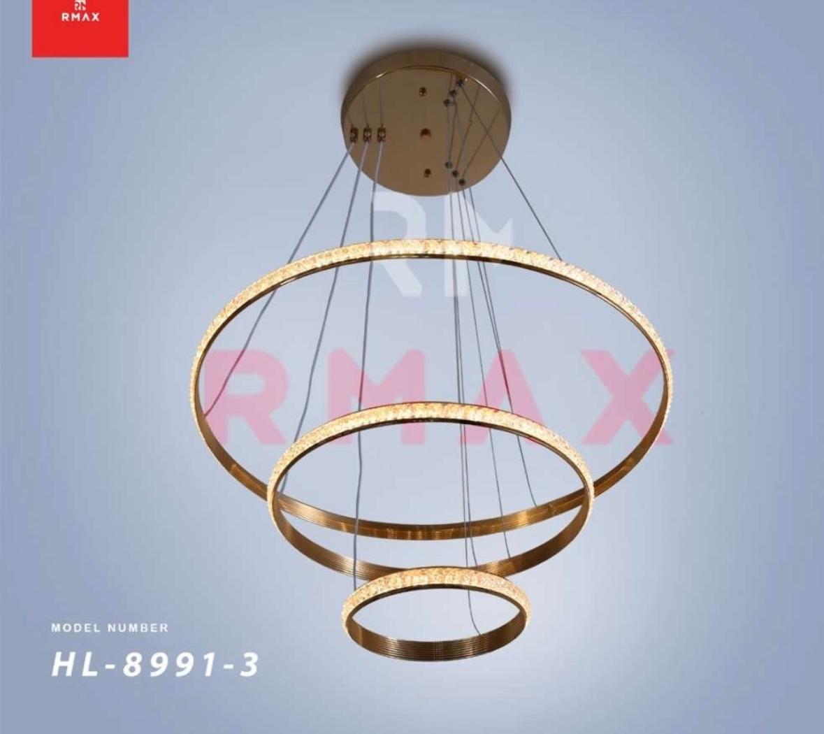 ثريا مودرين ذهبي ليد 