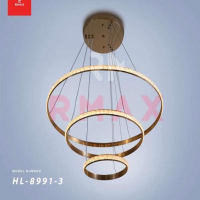 ثريا مودرين ذهبي ليد 