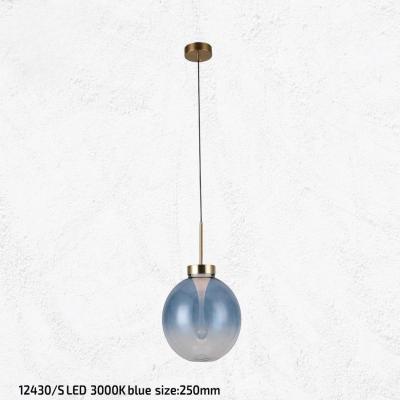 علاقي كورة كلاسيك 