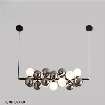 ثريا مودرن كورات 