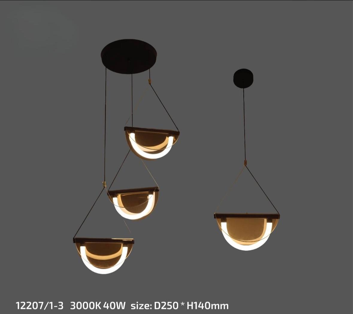 ثريا على شكل قوس ثلاثي