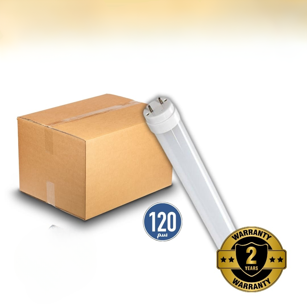 كرتون 30 حبه لمبات ليد نجف 120 سم