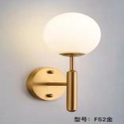 جداري اسود كورة